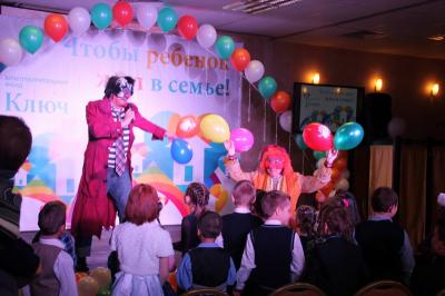 Городок для приёмных семей «Ключ» отпраздновал День матери