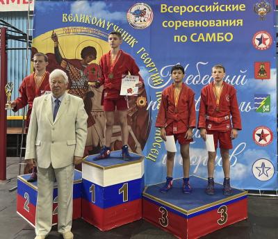 Рязанские самбисты поднялись на пьедестал почёта Всероссийского турнира