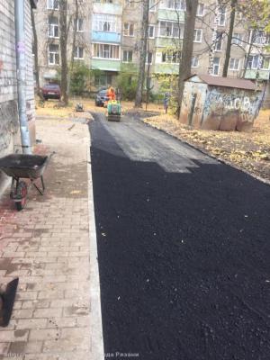 Администрация Рязани отреагировала на просьбу горожан