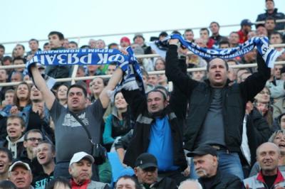 фото сайта ФК 