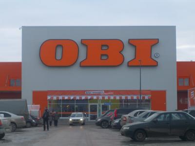 В Рязани открылся гипермаркет строительных и хозяйственных товаров OBI
