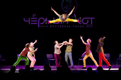 Фото автора