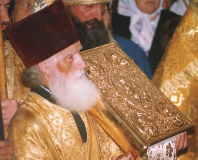 Отец Алексий