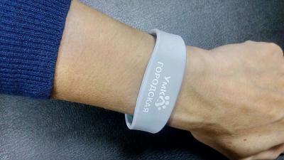 В Рязани внедрили браслеты для оплаты проезда