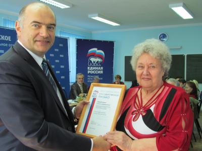 Единороссы поздравили рязанских садоводов