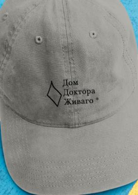 Для «Дома Доктора Живаго» в Касимове разработали айдентику