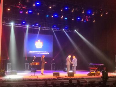 В Рязани отметили День работника сельского хозяйства