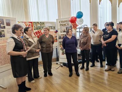 Рязанские железнодорожники чествовали семьи героев СВО