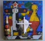 Булгакова-Ситников-11.jpg title=