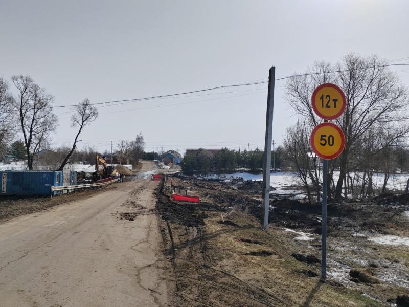 Ремонт моста в Захаровском округе ведётся не по ГОСТу