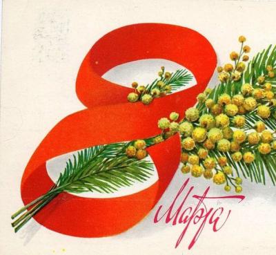 В канун 8 Марта в Рязани пройдёт несколько женских спортивных состязаний