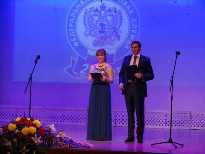 В Рязани отметили 25-летие налоговой службы России