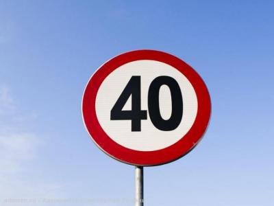 В районе перехода на Касимовском шоссе в Рязани ограничат скорость