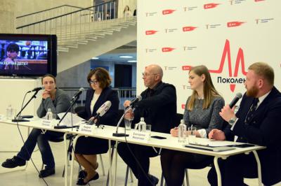 МТС и Третьяковская галерея заключили соглашение о социокультурном сотрудничестве