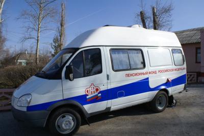 Мобильная клиентская служба ПФР навестит рязанцев в отдалённых сёлах