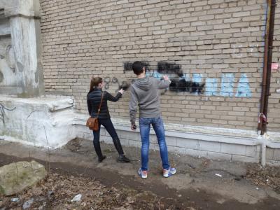 Рязанцы стёрли с городских стен возможные предложения наркодилеров