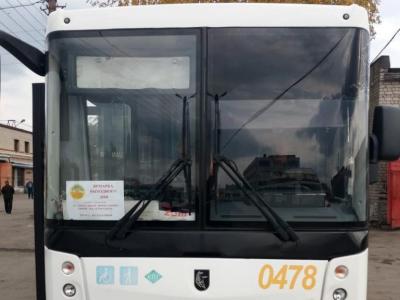 Бесплатный автобус до ярмарки выходного дня у Центрального рынка Рязани будет ходить раньше