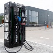 зарядка.jpg title=