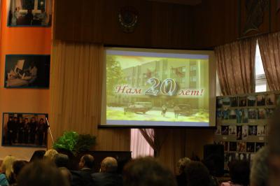 Поликлиника рязанского завода «Красное знамя» отметила юбилей