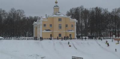 Рязанка получила травму, катаясь с горы на «ватрушке»