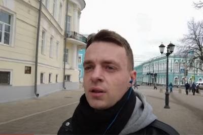 Александр Синицын