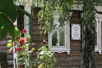 В Константиново пройдёт одна из площадок фестиваля малины