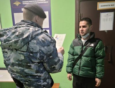 Из Рязани за пределы РФ выдворили семь мигрантов