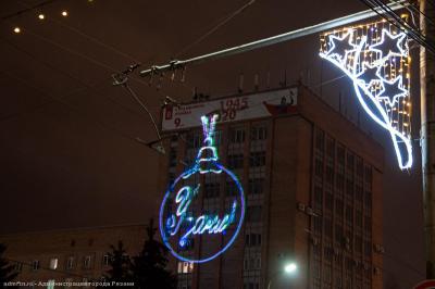 На зданиях Рязани вечерами появляется лазерная подсветка