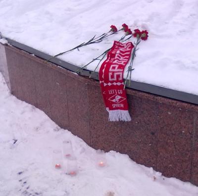 В Рязани помянули убитого фаната «Спартака»