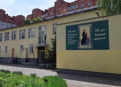 Директором православной гимназии в Рязани стала Светлана Дубова