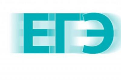 Рязанцы сдали ЕГЭ по русскому языку