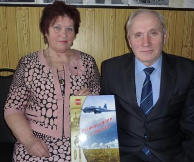 Вышла в свет книга о шиловских героях