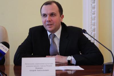 Андрей Кашаев