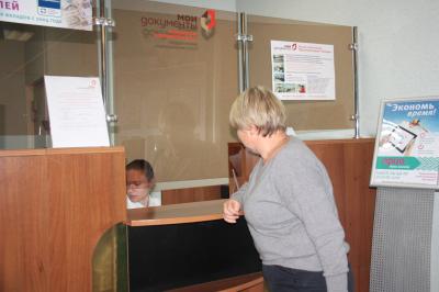 Рязанцам стал доступен ещё один МФЦ