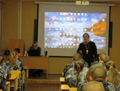 Курсанты рязанской академии ФСИН задумались о теле, душе и духе