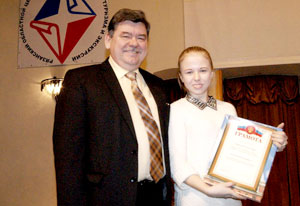 В Рязани наградили юных краеведов