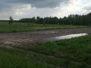 IMG_20200604_170847.jpg title=