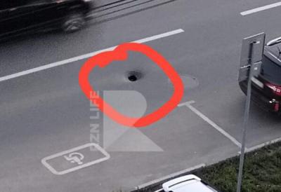 На улице Новосёлов в Рязани обнаружили дыру в асфальте