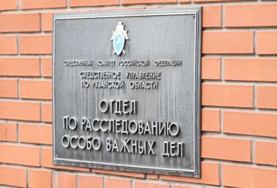 Суд в Рязани приговорил педофила к 24 годам колонии