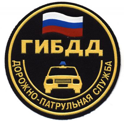 ГИБДД помогла рязанцу убрать с его двора нарушающий правила благоустройства автомобиль