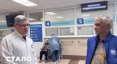 В Рязани «Народный контроль» вновь проверил поликлинику ОКБ в Рязани