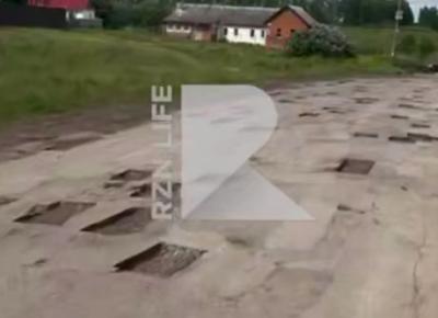 Рязанцы пожаловались на отвратительный ремонт дороги у села Высокое