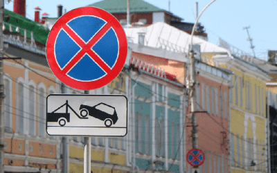 В Рязани 2 февраля ограничат движение и парковку транспорта