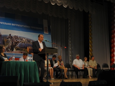 На праймериз рязанской «Единой России» обсудили тему создания и расширения рабочих мест