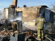 IMG-20201008-WA0024.jpg title=